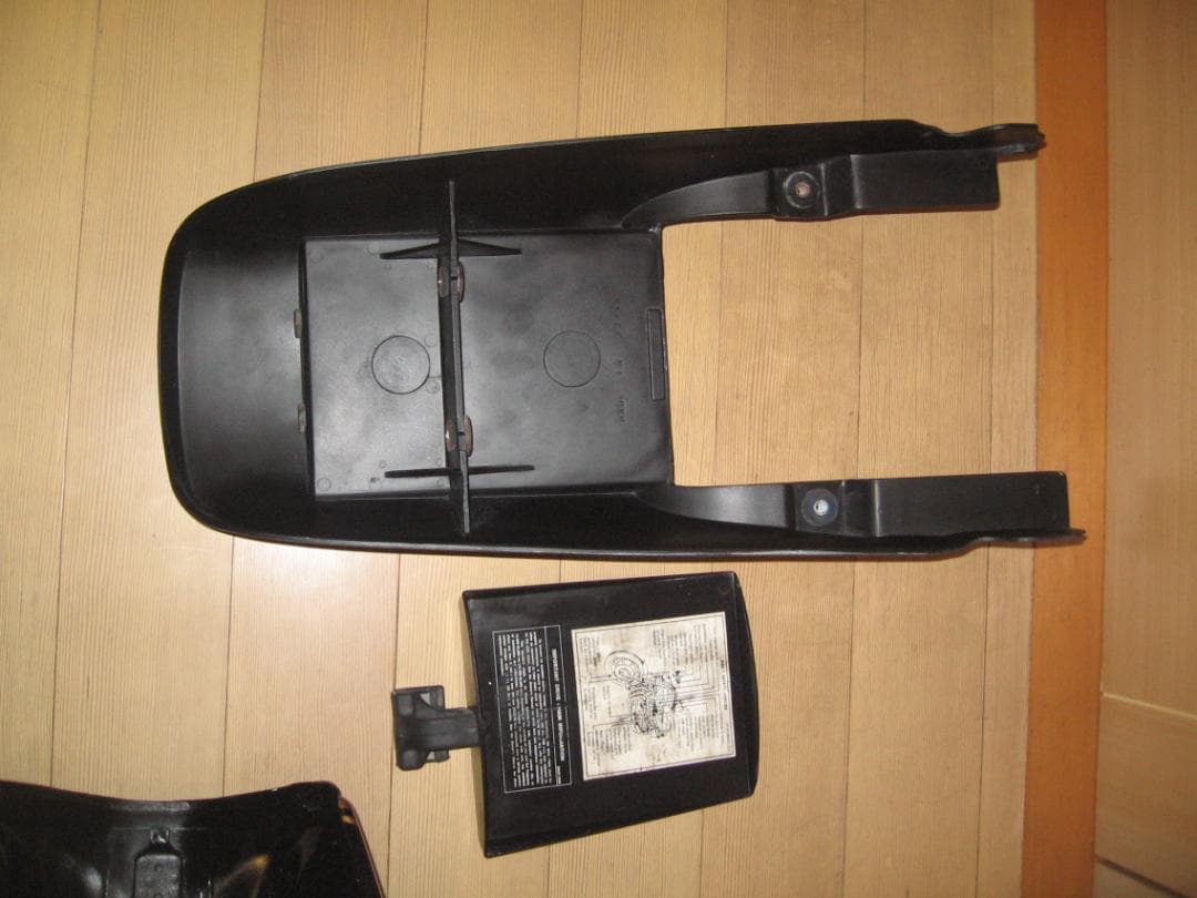 mitsu　　　kawasaki KZ1000 外装　Z750D1