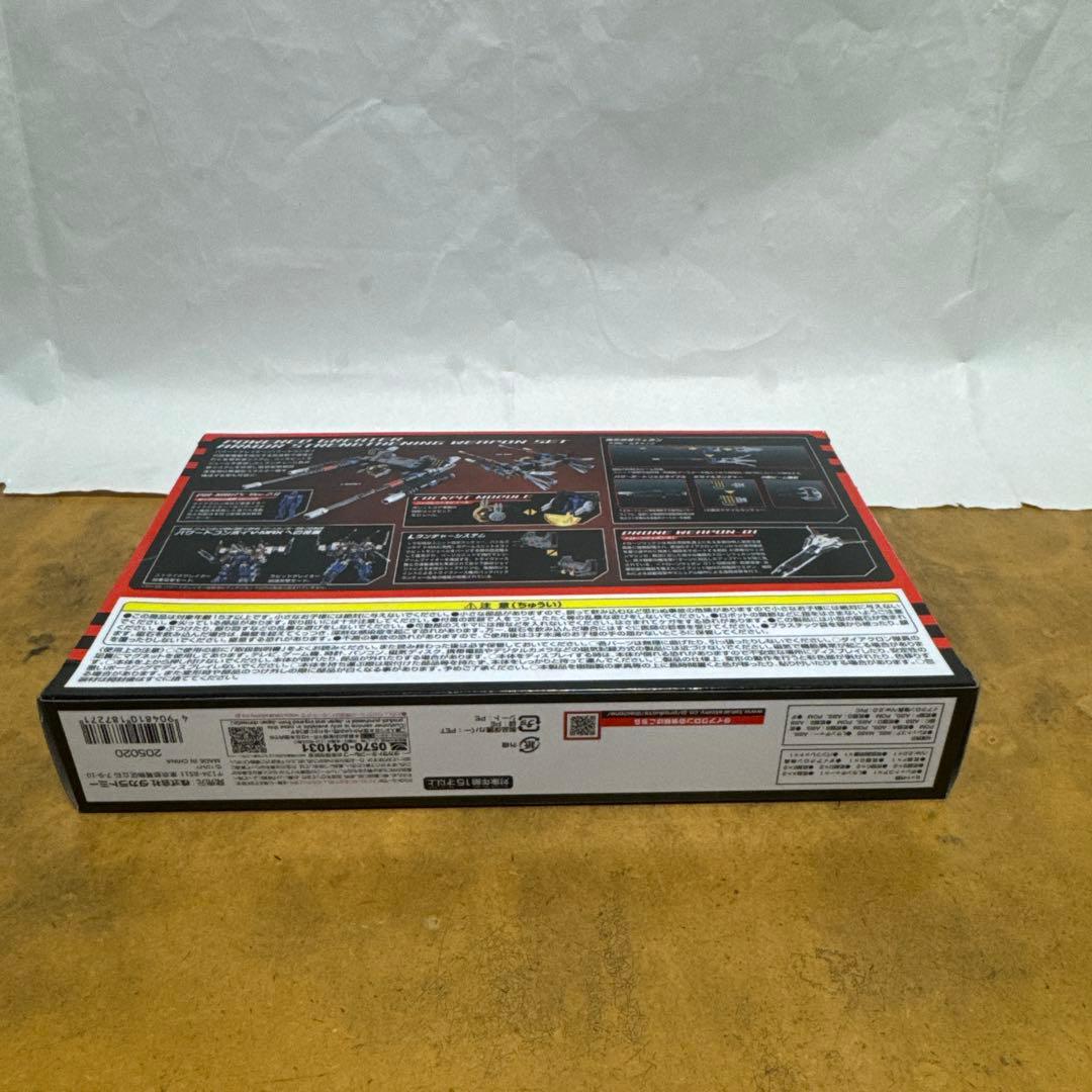 DA-65 85 88 91 バトルコンボイV-MAX コンプ5点　ダイアクロン