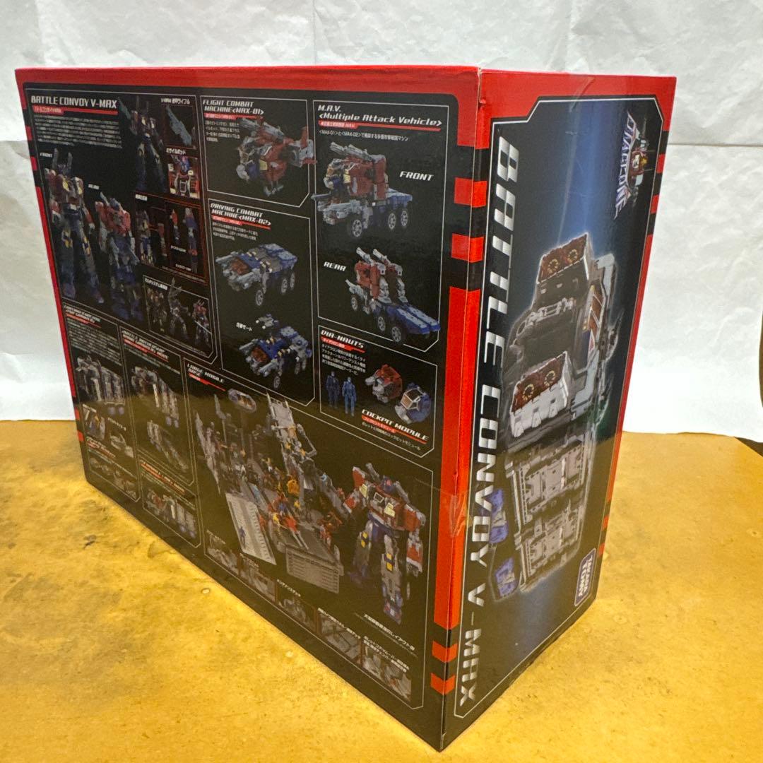 DA-65 85 88 91 バトルコンボイV-MAX コンプ5点　ダイアクロン