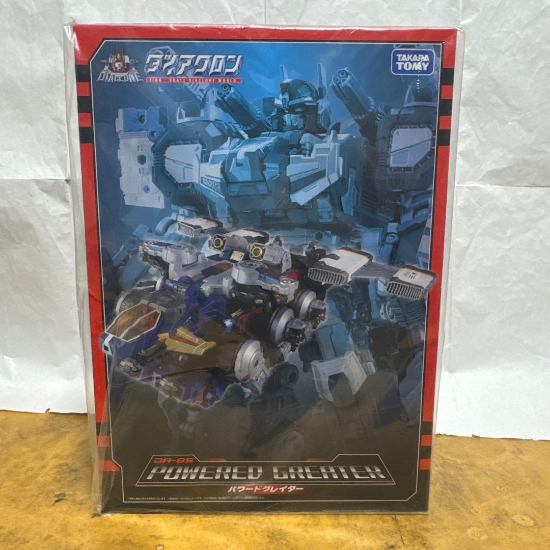 DA-65 85 88 91 バトルコンボイV-MAX コンプ5点　ダイアクロン