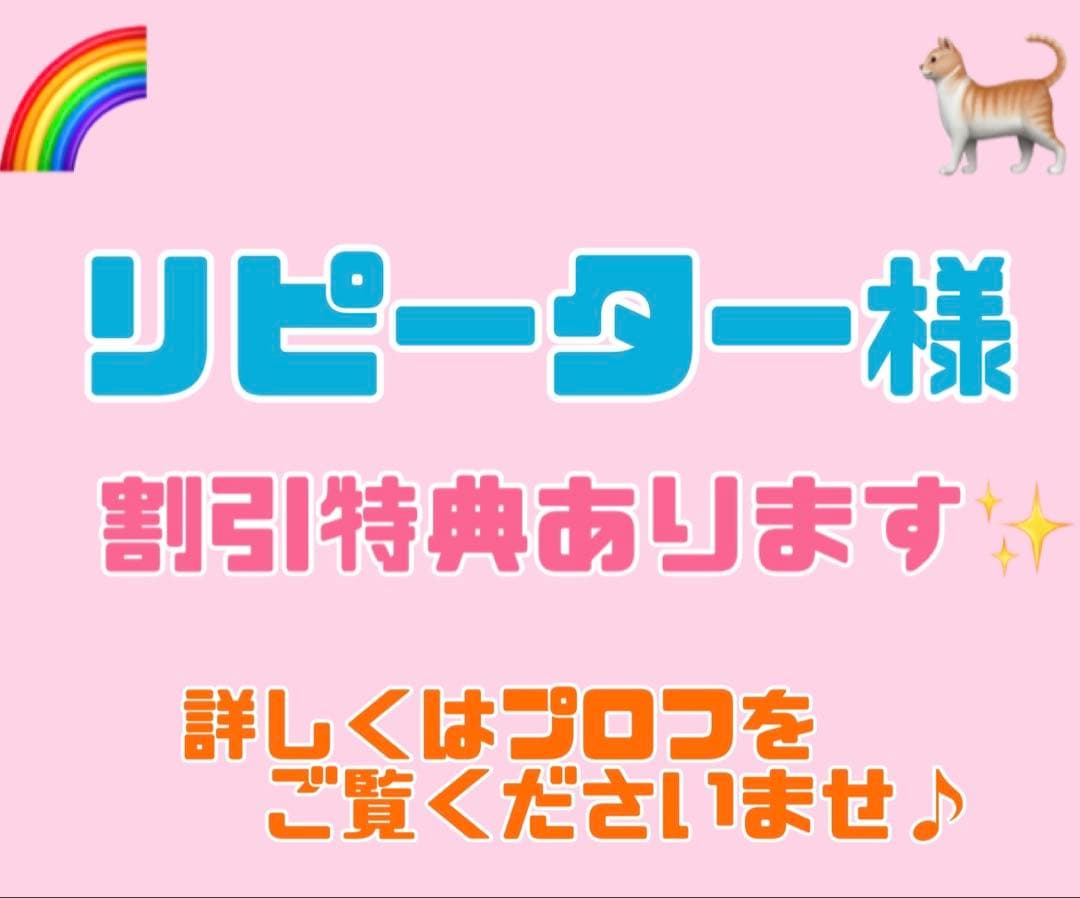 ニュートロ　シュプレモ 　成猫&子猫用ミックス3kg 各１袋　②