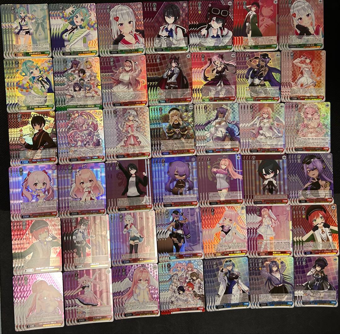 ヴァイスシュヴァルツ あおぎり高校 RRR.SR全カード高レア4コン