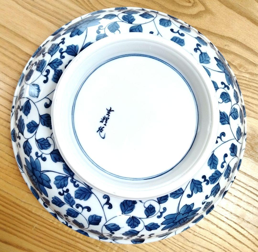 ☆ 村上玄輝 超絶技巧 大皿