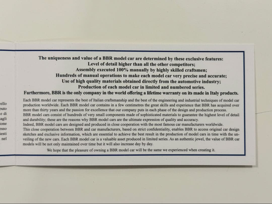 ミニカー BBR 1/18 Ferrari F40 serial 16/50