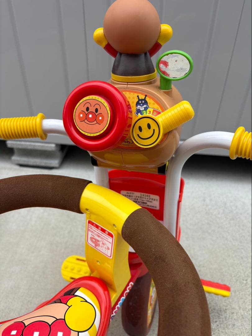 アンパンマン 三輪車 わくわくアンパンマンごう