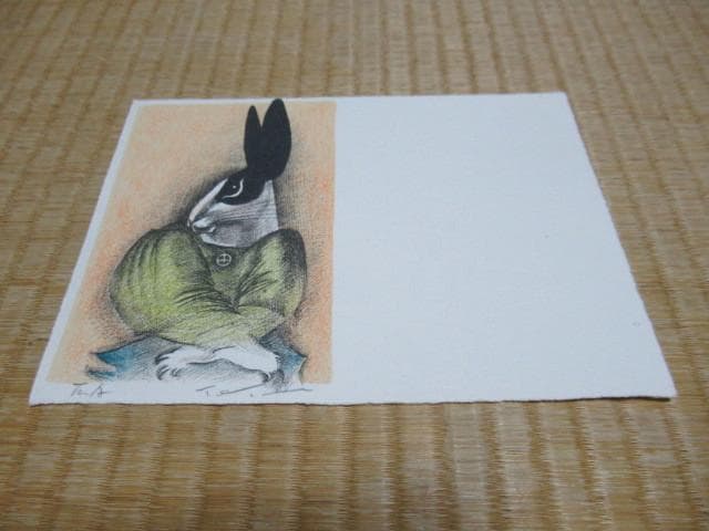 '80年代 銀座 古径◆洋画家 十時孝好『うさぎ 3枚』和紙リトグラフ直筆サイン