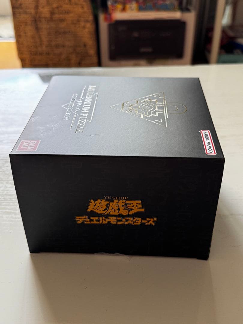 プレミアムバンダイ千年パズルコンプリートエディション