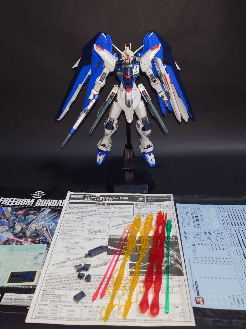mgフリーダムガンダムver.2.0+拡張エフェクトセット パチ組み ジャンク