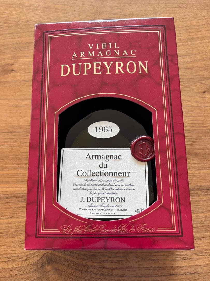 DUPEYRON armagnac1965 アルマニャック