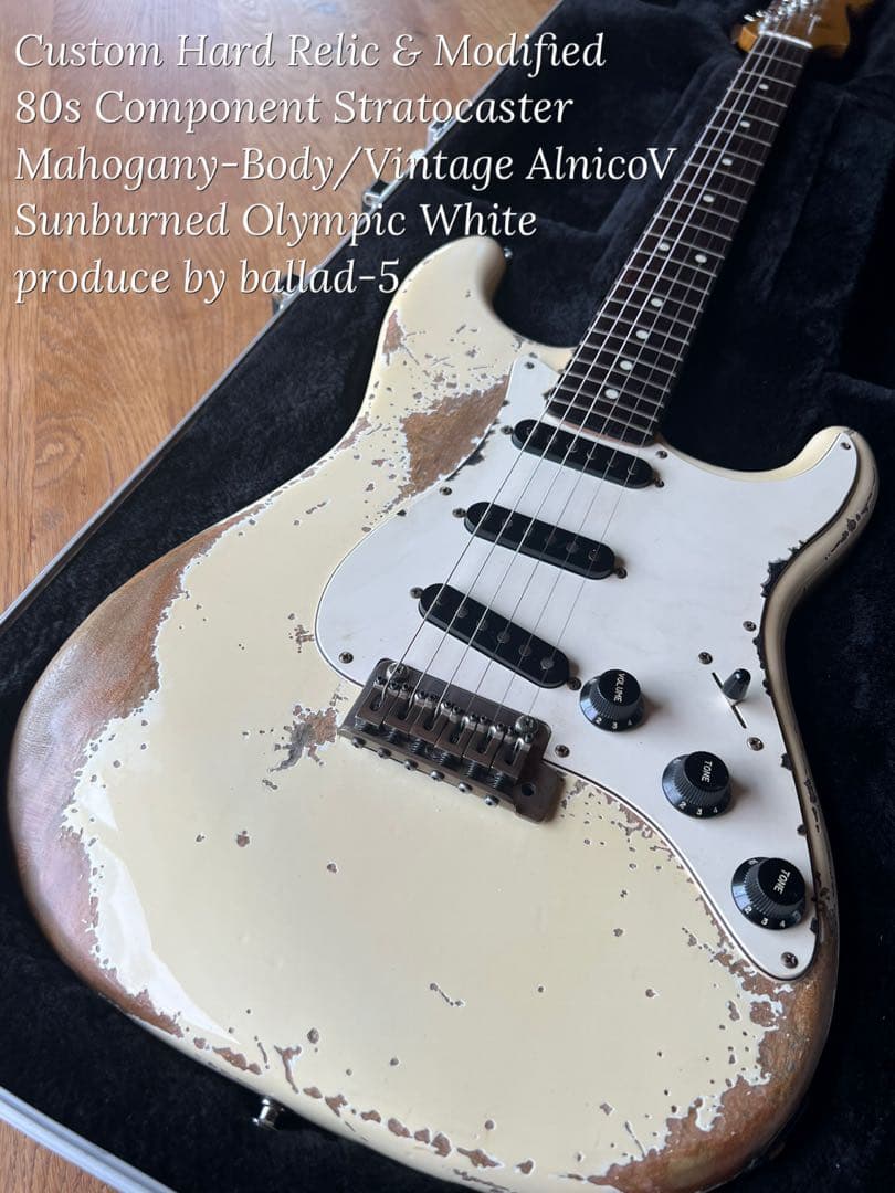 ハードレリック80sコンポストラトキャスター/マホガニーボディ/アルニコシングル