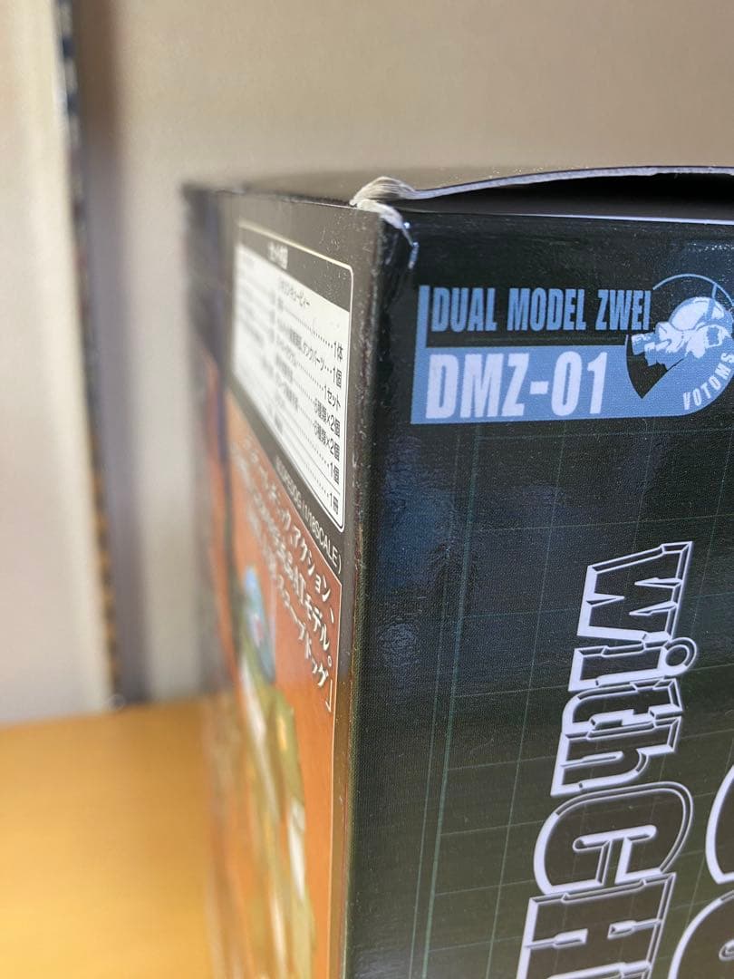 ニコ　 DMZ-01 スコープドッグ 1/18 スケール