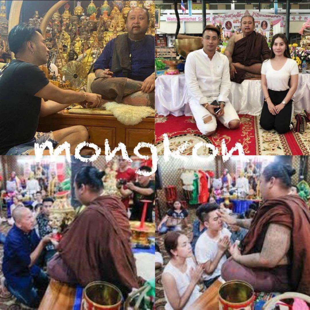 勅令\"巨富の神\" タオウェスワン　金運到来と開運必死の縁起物　プラクルアン　②