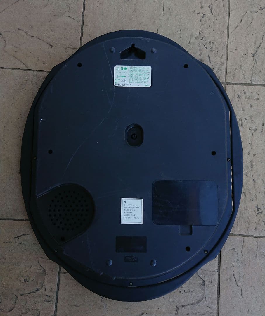 からくり動作 音声確認済 RHYTHM リズム時計スモールワールド からくり時計