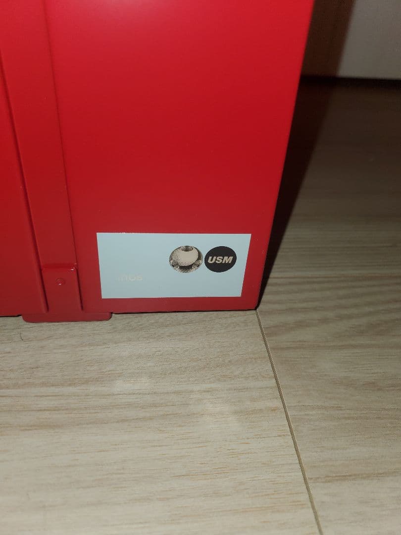 USMハラー　イノスボックス　ドロワー　レッド