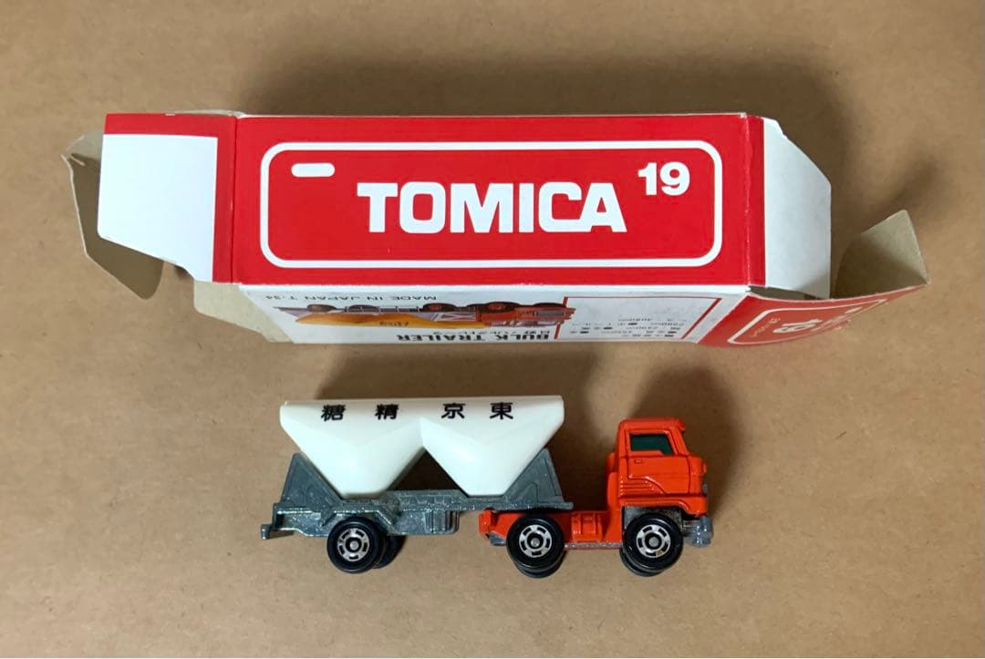 赤箱　トミカ19　日野 バルクトレーラ　日本製　オレンジ×ホワイト