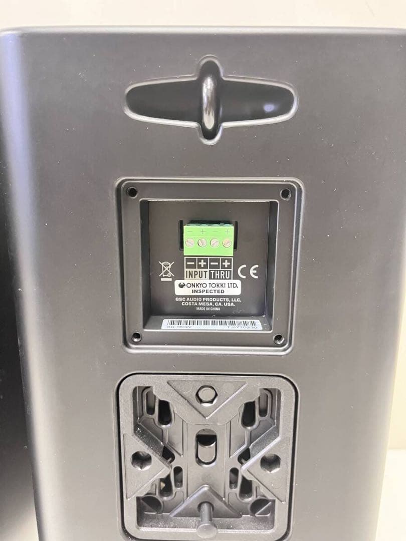 QSCオーディオ　AD-S6T　6.5インチ 2ウェイ、105°コニカル DMT