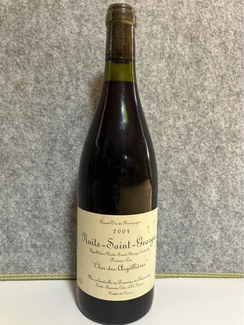 【最終値下げ】シャソルネイ クロ・デ・ザルジリエール　フレデリック・コサール