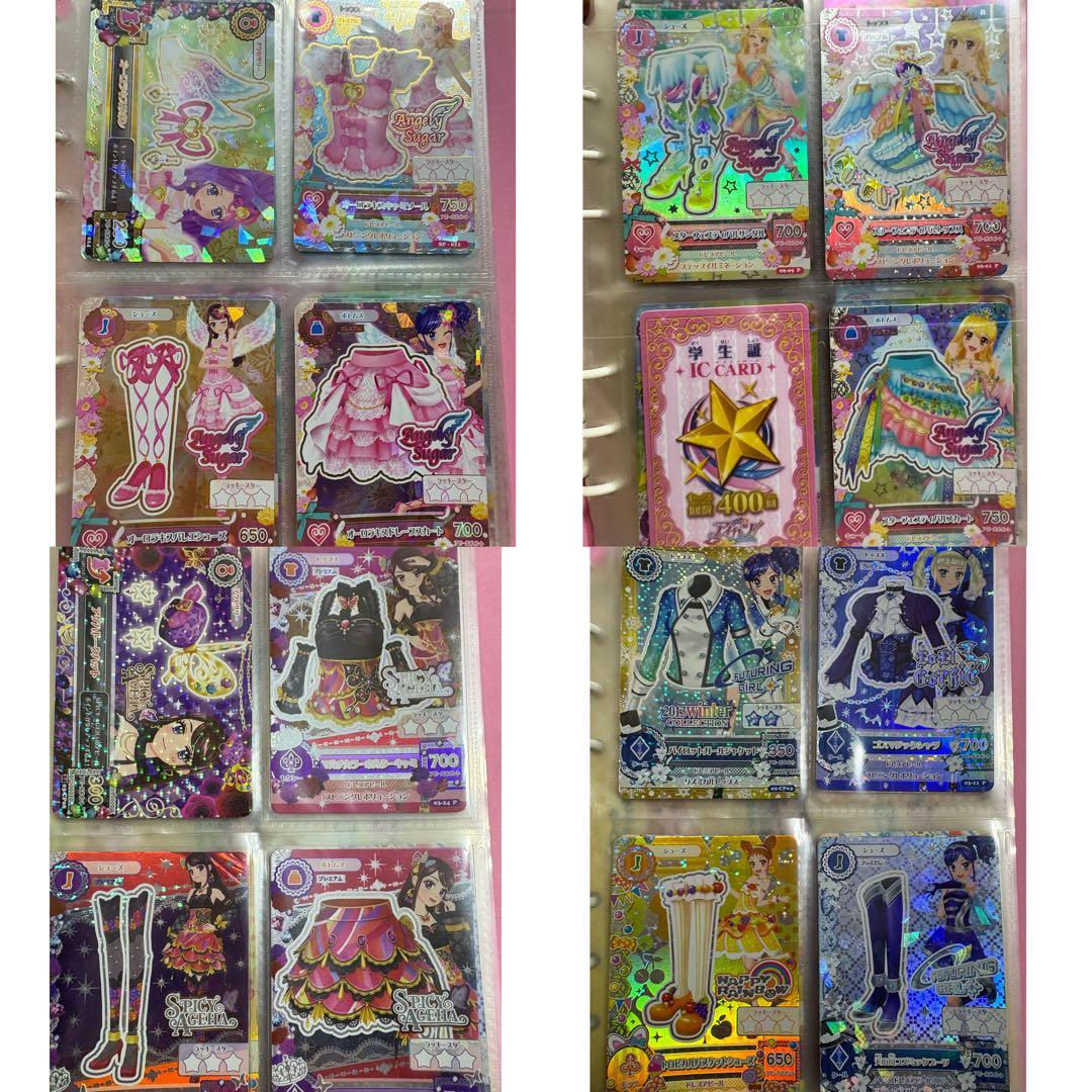 公*o様 アイカツカード プレミアム多数 180枚以上 まとめ売り