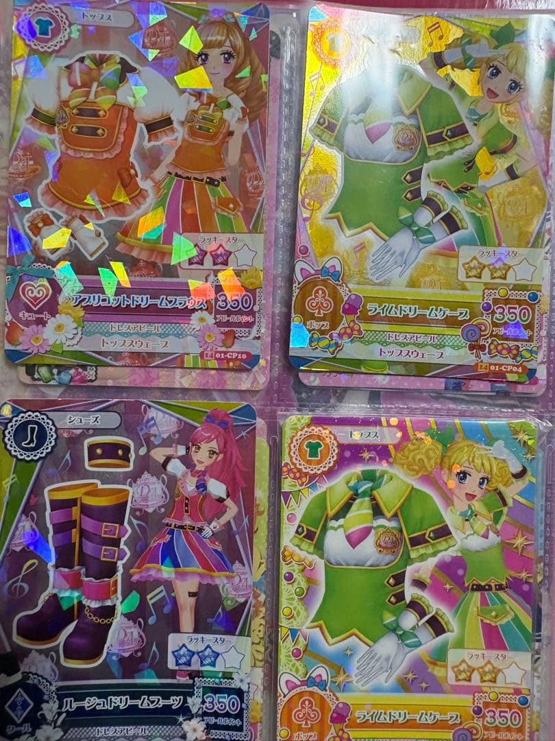 公*o様 アイカツカード プレミアム多数 180枚以上 まとめ売り