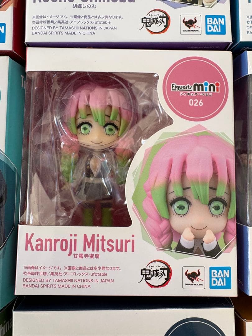 鬼滅の刃　フィギュアーツミニ　柱セット　煉獄杏寿郎　富岡義勇　時透無一郎