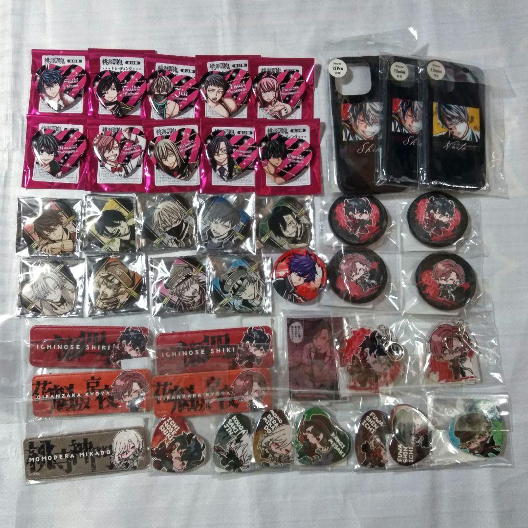 桃源暗鬼 缶バッジ レザーバッジ アクリルキーホルダー 他 まとめ売り