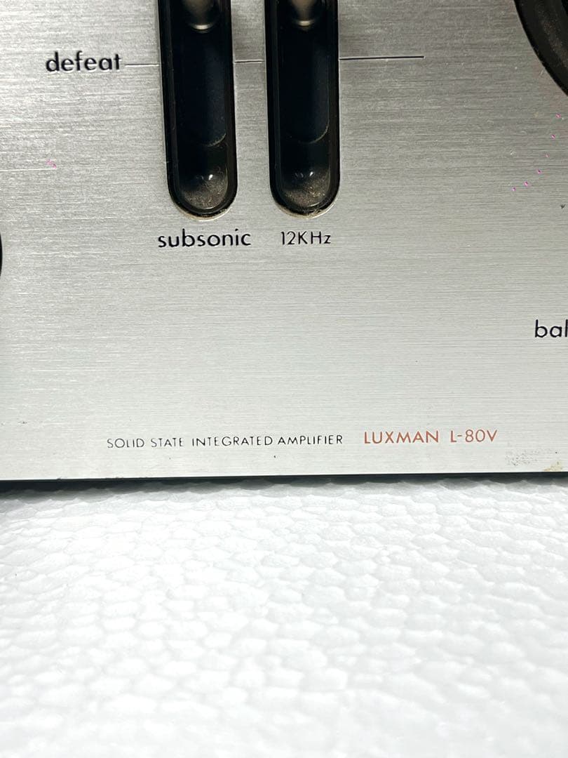 LUXMAN L-80V プリメインアンプ　レトロ　ビンテージ　オーディオ