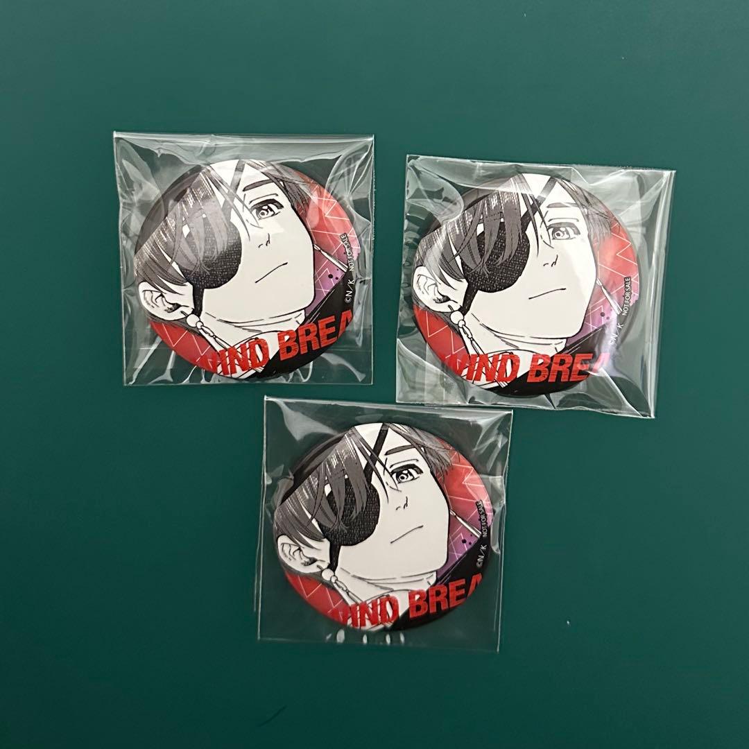 ウィンブレ 蘇枋 ナムコ ノベルティ缶バッジ