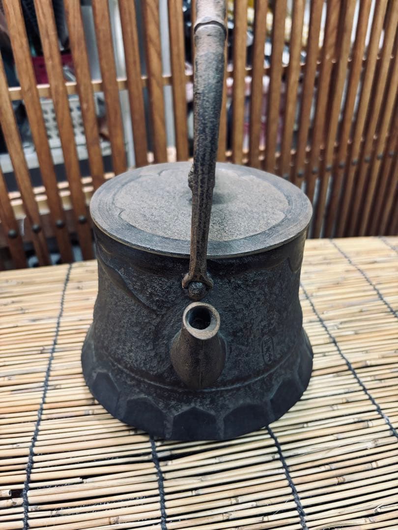 ＡＴー９５ 20万円物 最高品の 南部鉄瓶 鶴亀 メチャ安大安売り