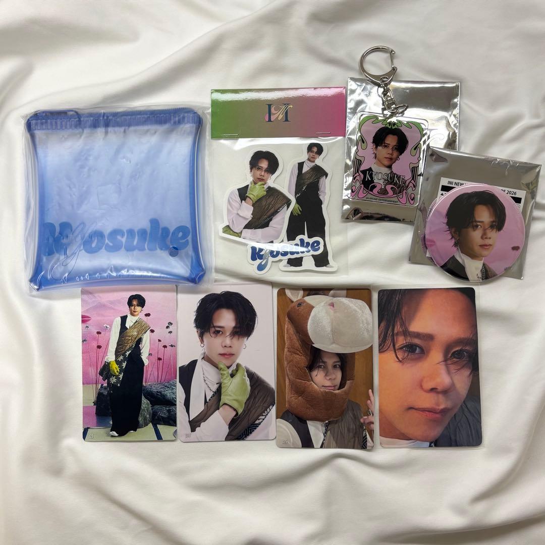 藤牧京介クリアポーチステッカーアクキー缶バッジ123 124 125 7000円