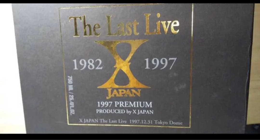 【激レア】X JAPAN The Last Live記念ワイン