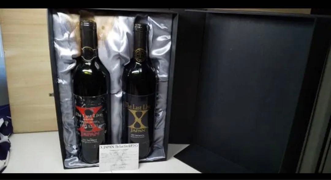 【激レア】X JAPAN The Last Live記念ワイン