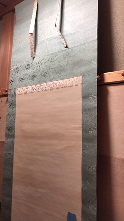 山本春挙　蓬莱山園　掛け軸　掛軸　共箱あり　二重箱 26