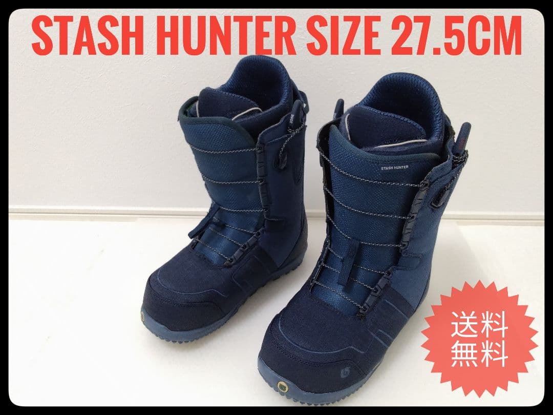 ◇BURTON STASH HUNTER スノーボードブーツ 27.5cm◇
