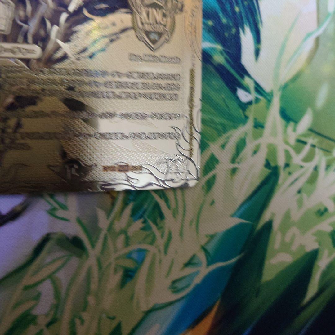 CLIMAXジャオウガ　金　ゴールド　クライマックスジャオウガ　金　ゴールド