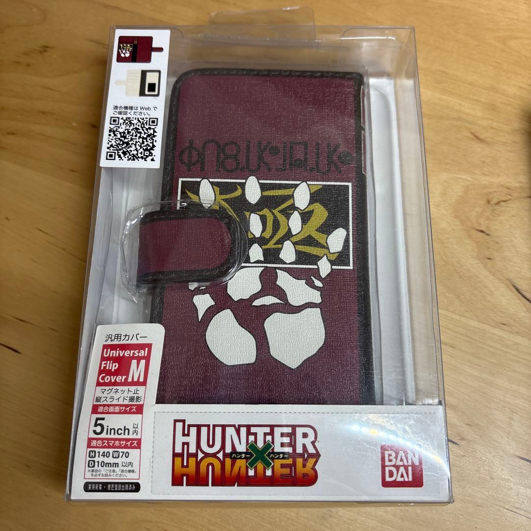 HUNTER×HUNTER 汎用カバー M　盗賊の極意　スキルハンター　クロロ