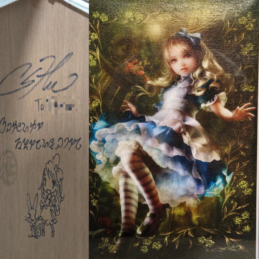 直筆サイン　裏面サイン　Shu　シュウ　ファーストアリス　ジークレー　5/50