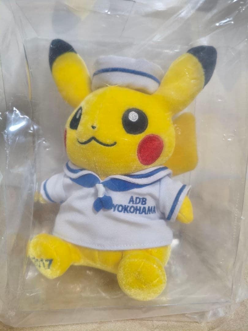 未開封 ADB YOKOHAMA 2017 50回記念品 ピカチュウ　ぬいぐるみ