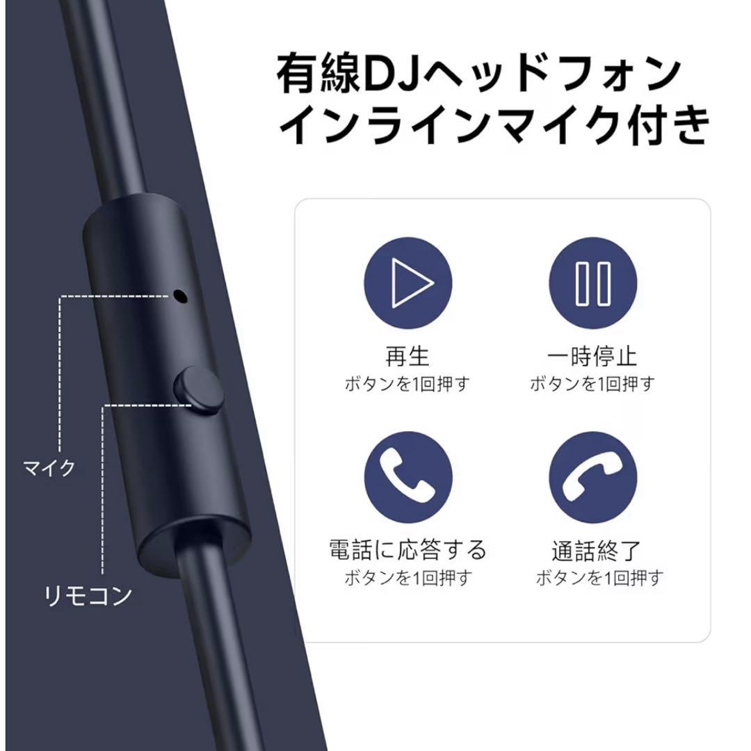 【未使用】Pioneer DDJ-FLX4 DJコントローラー&ヘッドホンセット