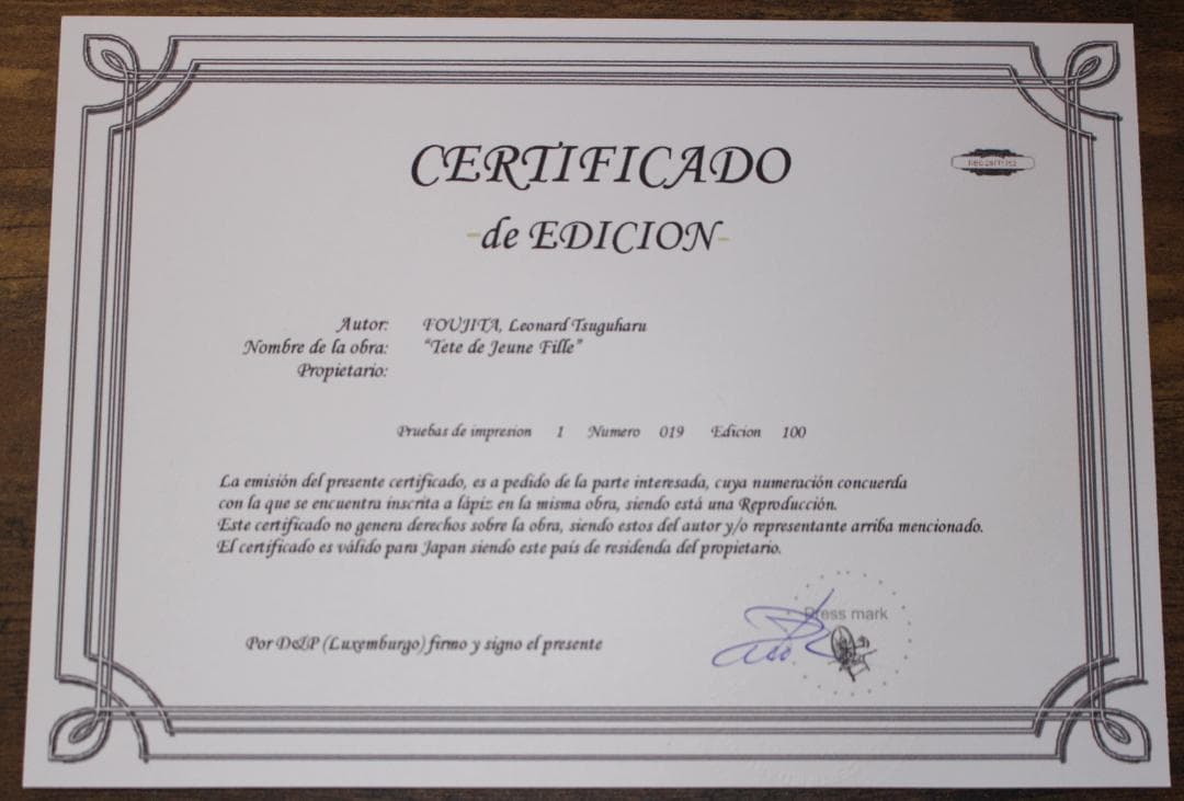 藤田嗣治 エスタンプリトグラフ「少女」 100部限定19/100