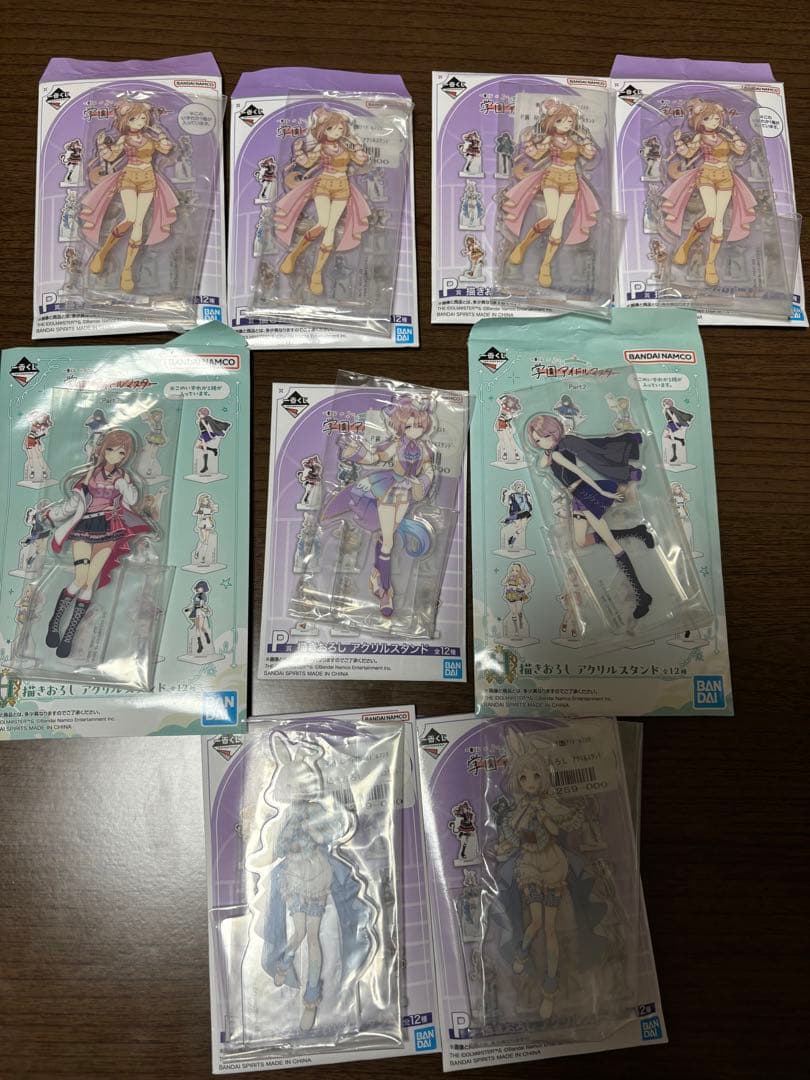 48点まとめ売り　学園アイドルマスター　一番くじ　part1、2