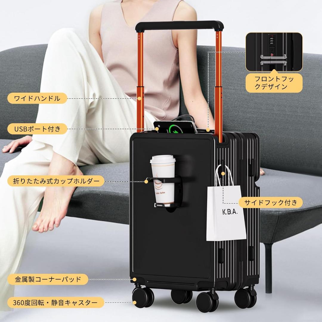 スーツケース フロントオープン キャリーケース 大容量 大型 XL 旅行 出張