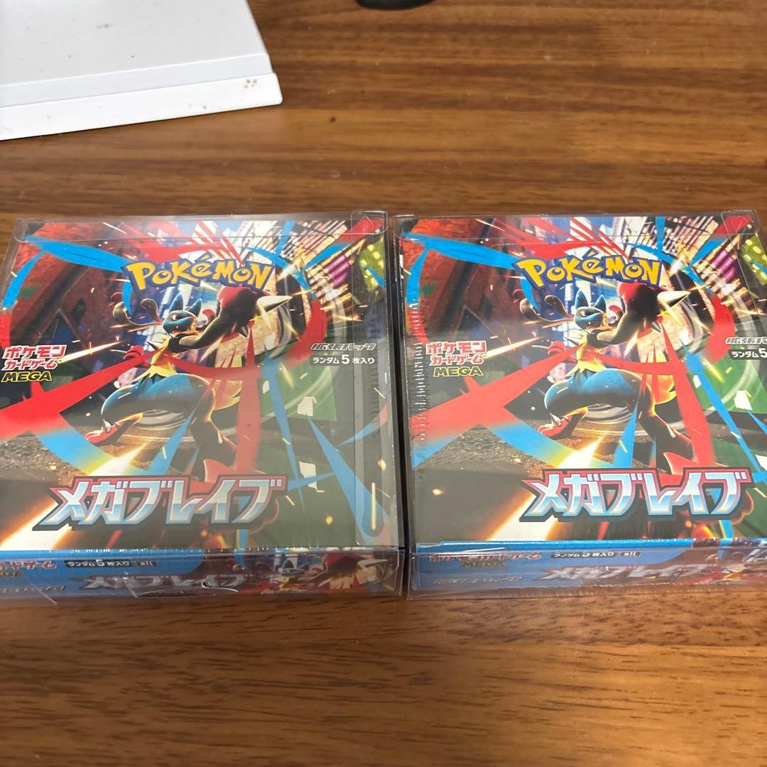 メガブレイブ 1BOX　シュリンク付き 2箱