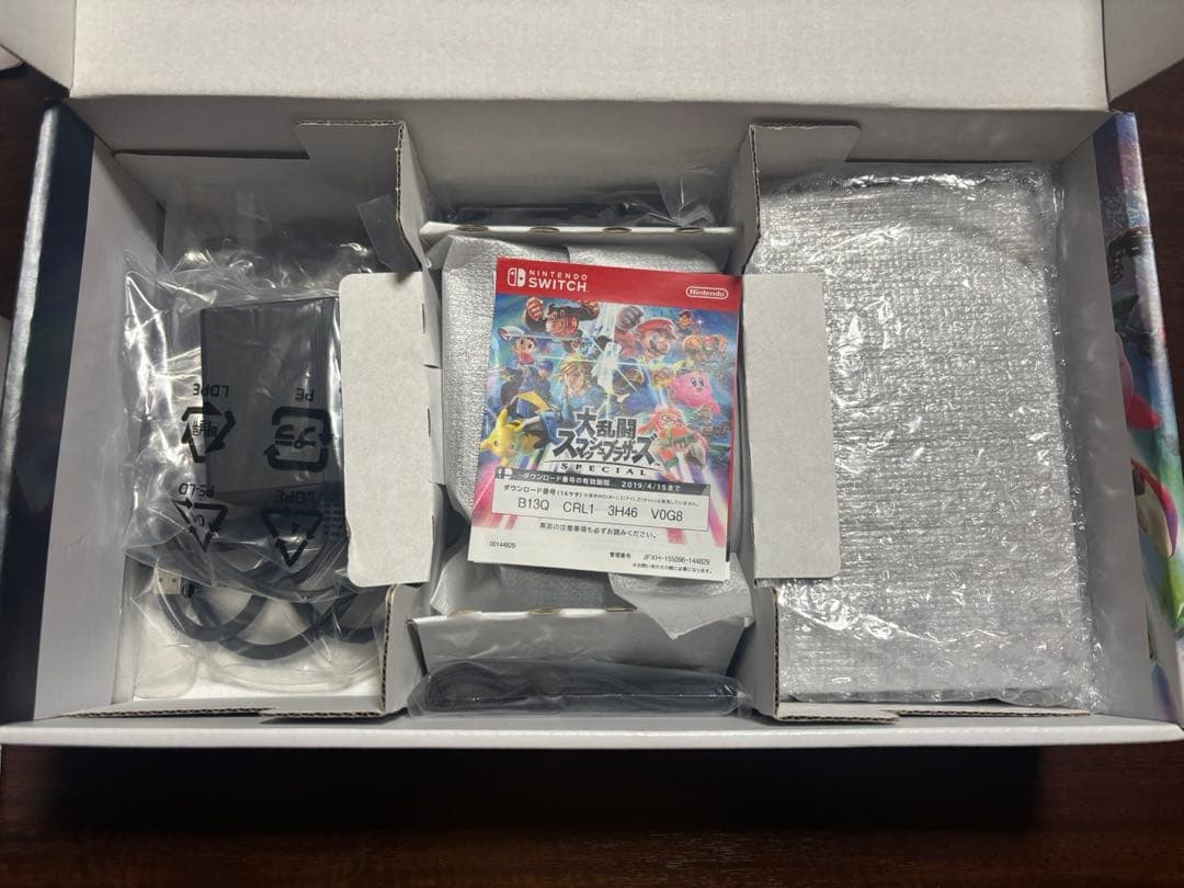 Nintendo Switch 本体　スマブラ　プロコン