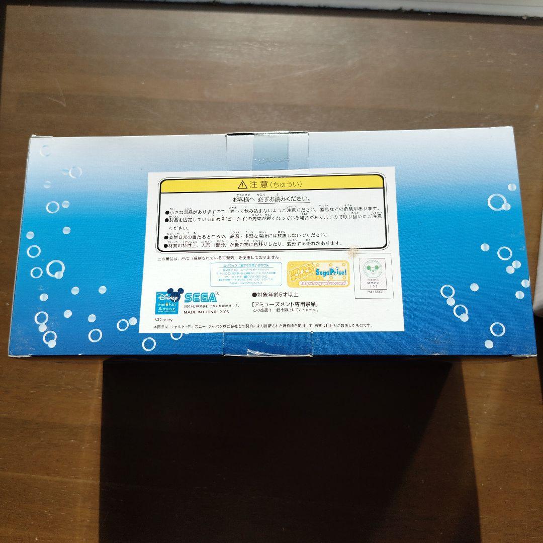 巨大イカ付き ノーチラス号フィギュア「海底2万マイル」