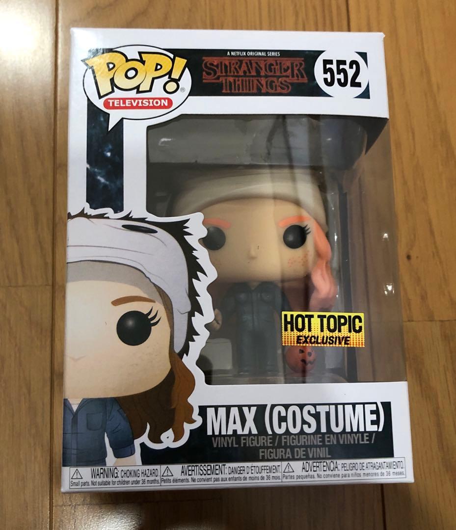 Funko POP STRANGER THINGS マックス フィギュア 限定版