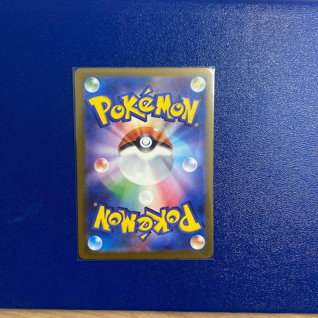 リザードンex 2枚セット