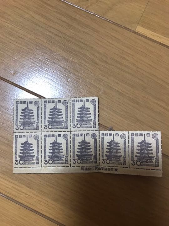 30銭切手