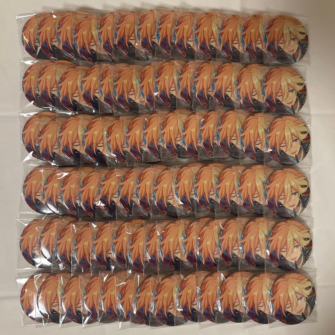 あんスタ 英智 缶バッジ まとめ売り