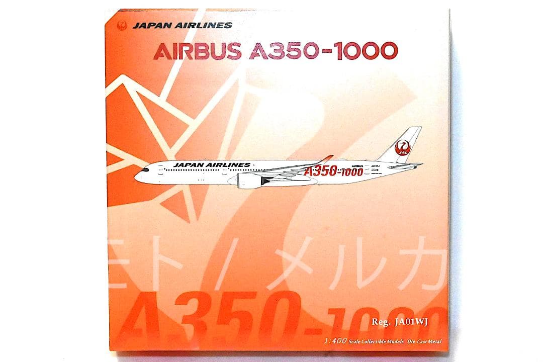 NG Model JAL A350-1000 JA01WJ 日本航空 1:400