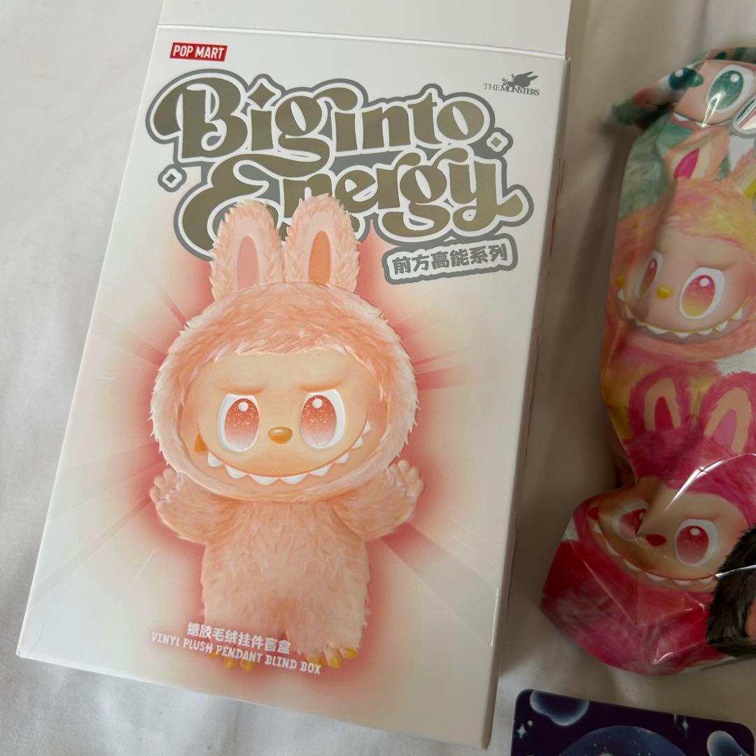 POP MART Biginto Energyシリーズ　Labubu